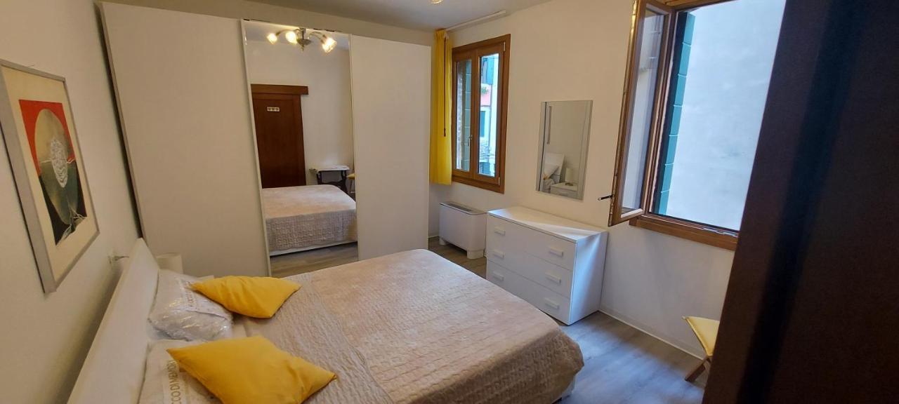 Сasa de vacaciones Ca' Cortese Venecia